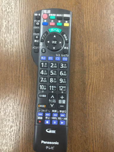 テレビ42型 ジャンク品