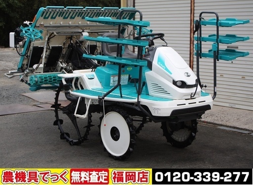 【SOLD OUT】クボタ 田植機 ウェルスターラクエル 5条植 EP55 15馬力 自動水平 4輪駆動 整地ローター 薬剤散布機