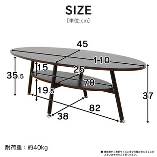 センターテーブル テーブル ローテーブル リビングテーブル オー...