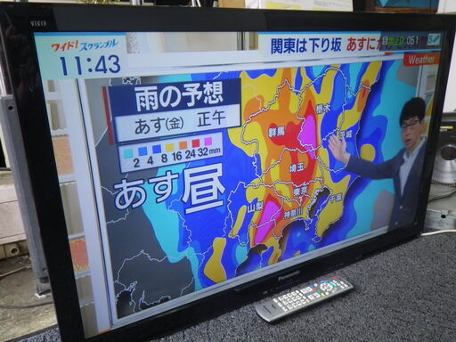 ■配達可■パナソニック 37インチ 液晶テレビ TH-L37C3 2011年製 壁掛仕様