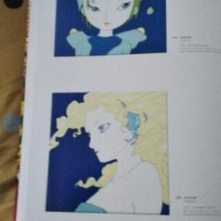 貴重！2003年発売<美品>天野喜孝 画集 の画像