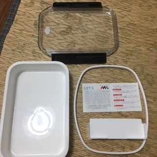 お弁当箱　日本製　岩崎工業