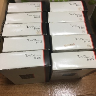 お弁当箱　日本製　岩崎工業の画像