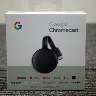 ⑨　新品未開封■Google Chromecast クロームキャ...