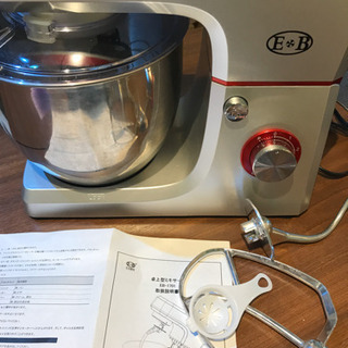 EC Hometec 卓上ミキサー 業務用 6.5L 大容量 こね/混ぜ/泡立て パンこね機 卓上型 ステンレス スタンドミキサー の画像