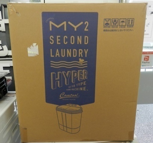 ⑲★未使用★2槽式洗濯機 洗濯3.5kg /乾燥機能無 /上開き]
