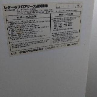 A3用紙収納　フロアケース　レターケース　オフィス家具　の画像