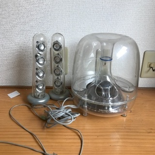 HARMAN KARDON スピーカー 無料