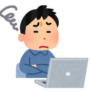 パソコンの出張修理を致します！スマホの使いこなしもご相談下さい。