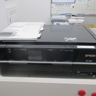 EPSON EP-774A（DVDに印刷可能)