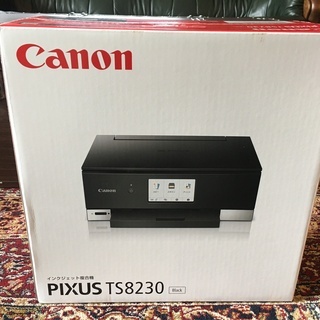 Canon プリンター インクジェット複合機 PIXUS TS8...