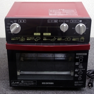 ⑧　アイリスオーヤマ ノンフライ熱風オーブン FVH-D3A-R...