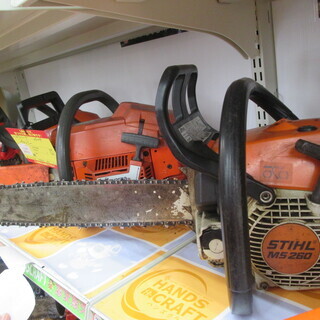 マルサンゴジラ1989 ゴジラ・ストア限定カラーver.