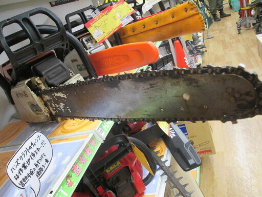 STIHL　チェーンソー　MS260