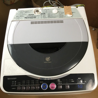 2008年式 洗濯機 