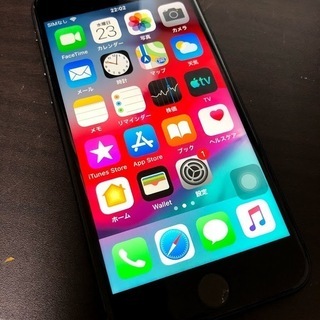 au iPhone8 64GB グレー　ホームボタン割れあり