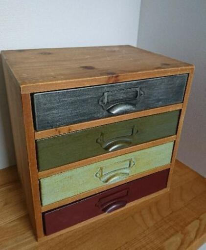 引き出し 収納 オシャレ インテリア