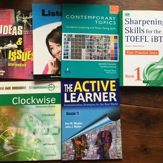 English text books