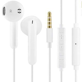 iPhone イヤホン (iPhone・iPod・Android...