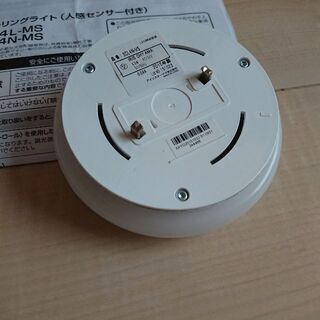 シーリングライト 小型の画像