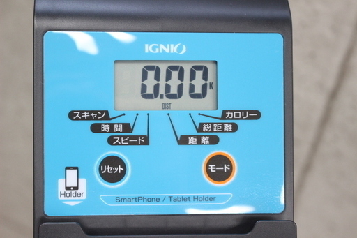 R472)【美品】イグニオ IGNIO 折りたたみフィットネスバイク ブルー 東名川崎ICすぐ♪