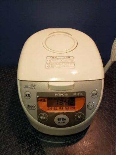 日立 ご合炊き炊飯器