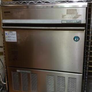 製氷機　氷できません　修理、部品取り