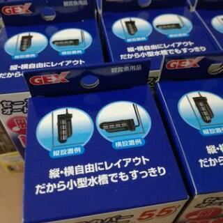 【新品・未開封】サーモヒーター【プロフ必読】の画像