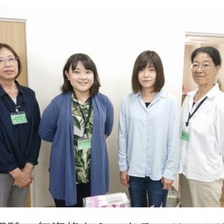 【利用者募集】　就労継続支援B型事業所　サンライク黒川　　の画像