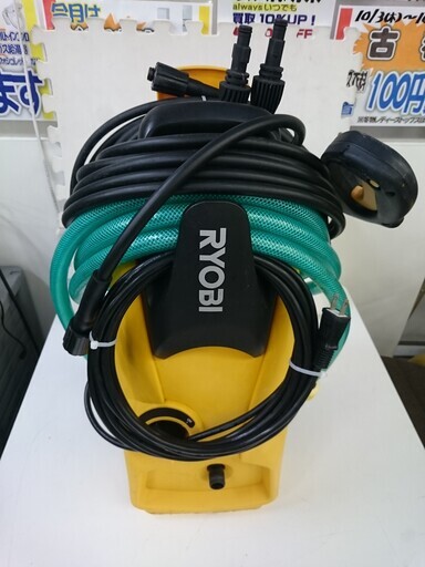 リョービ　高圧洗浄機　2016年製　高く買取るゾウ中間店