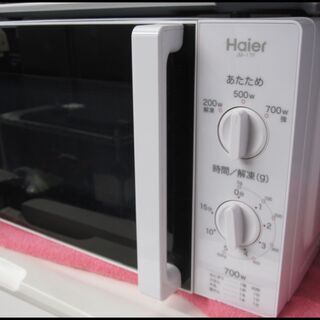 新生活！4400円 ハイアール 電子レンジ 60Hz 2016年製