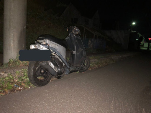 ホンダDIO50 af27 ？