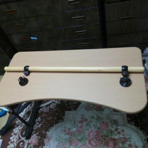 屋内用手すり