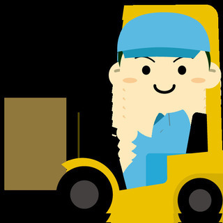 自動車部品の出荷前の準備・積み込みなどの  お仕事です