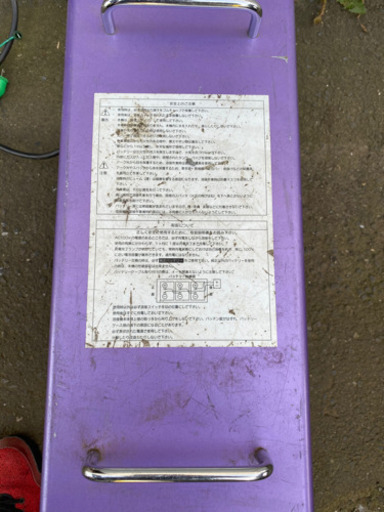 バッテリー溶接機　マイト製ネオシグマIII