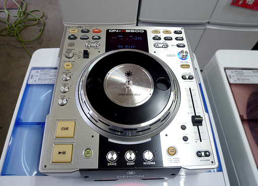 DENON CDJ DN-S3500 CDプレーヤー ターンテーブル エフェクター 2008年製 MP3 札幌市 白石区 東札幌