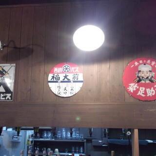 レトロな雰囲気の居酒屋です！まかない付き☆の画像