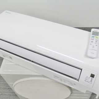 台数限定】シャープ エアコン AC-228FS/AU-228FSY 2018年製 ホワイト