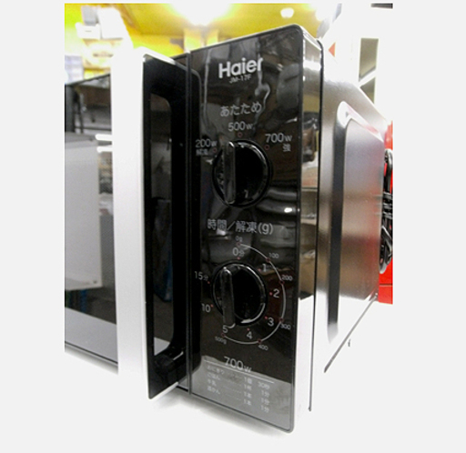 札幌 美品!【ハイアール 電子レンジ 17L 2017年製 700W】JM-17F-50-K 50Hz ブラック 黒 単機能レンジ あたため 解凍 本郷通店