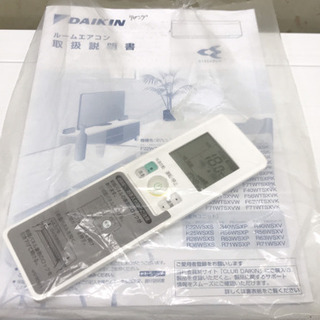DAIKIN ダイキン 10畳用 risora S28WTSXS-Wラインホワイト スマホ連動エアコン 2019 動作OK美品 禁煙環境の画像