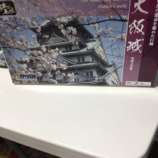 大阪城
