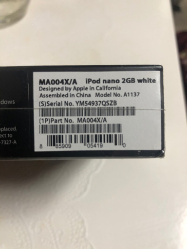 iPod nano 2G 初代　未開封品　希少