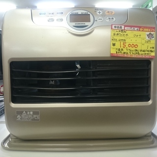 （値下げしました）コロナ　石油ファンヒーター5.7kw　2017...