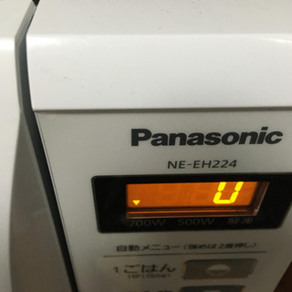 パナソニック 電子レンジの画像