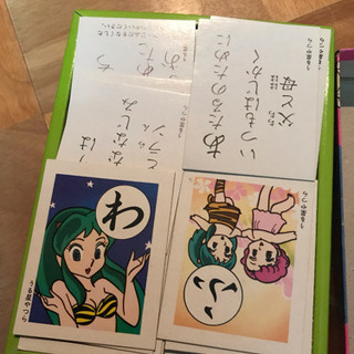 うる星やつら かるたの画像