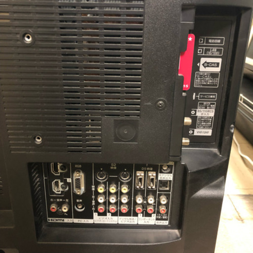ソニー ブラビア 26型液晶テレビ KDL-26J3000 リモコン付き 動作OK