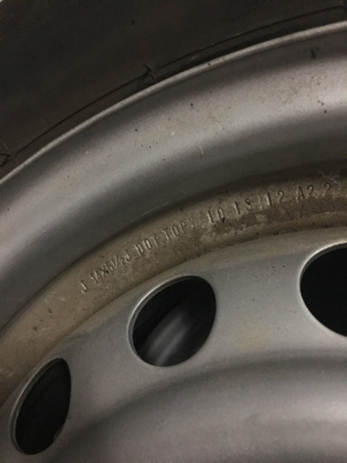 中古タイヤホイールセット 日産車にいかがですか