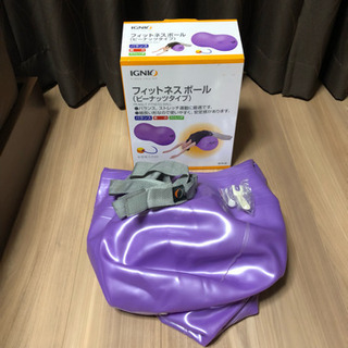 バランスボール フィットネスボール ストレッチボール