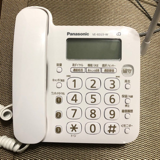 固定電話