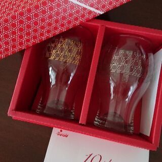 KAGOME かごめ 特製グラス２つ